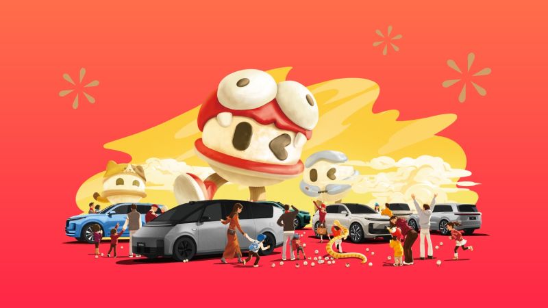 w66最老牌汽车2024年12月交付58,513辆