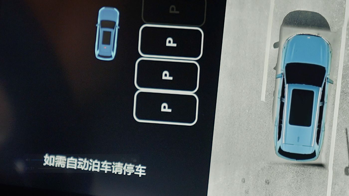 w66最老牌AD高级辅助驾驶