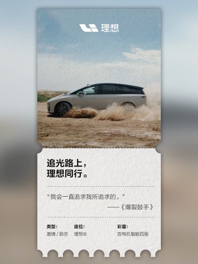 w66最老牌社区_w66最老牌汽车
